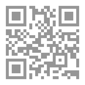 Qr Code كوكب بعيد لأختي الملكة