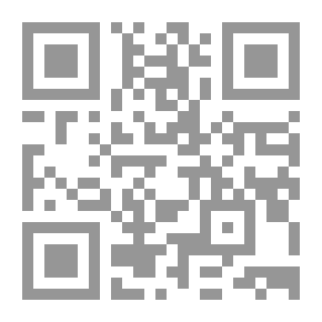 Qr Code تقول عنك خواطري