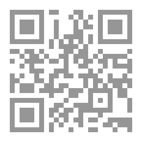 Qr Code أطفالنا وصعوبات التعلم (الكشف المبكر لصعوبات التعلم لأطفال ما قبل المدرسة) الكتاب الأول