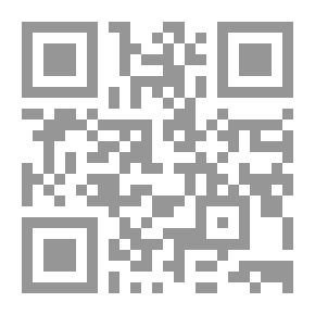 Qr Code الحماية الفرنسية فى مراكش بعد 36 سنة