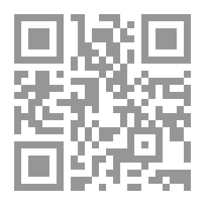 Qr Code يستحيل التصدي للظلام