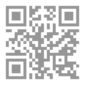 Qr Code Lecture And Study News Part 6
