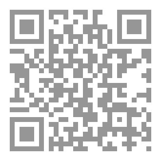 Qr Code رواية خيال