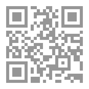 Qr Code Training Of Trainers TOT Forms And Forms