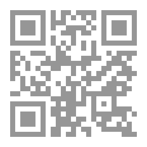Qr Code في غمرة النضال