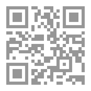 Qr Code Crime Club