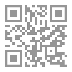 Qr Code The Explanatory Impact Of Abu Bakr Al-Anbari On The Ocean Surrounding Abu Hayyan Al-Andalusi