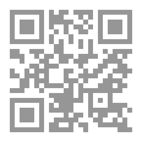 Qr Code Meeting Of The Two Pyramids; Composed By Muhammad Abd Al-Wahhab By Umm Kulthum - Analytical Study With Music Notes For Complete Works And Statistical And Illustrative Tables