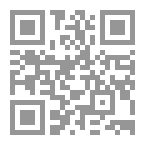 Qr Code The Code Of Time... Big Problems And Simple Solutions