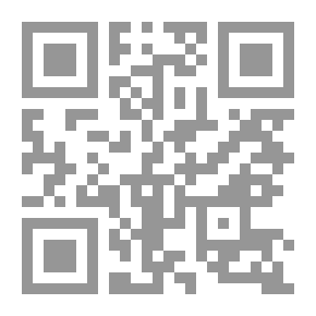 Qr Code هب يك