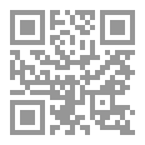 Qr Code البدائع