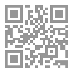 Qr Code تعدد وخصوبة ومنفعة حقولنا الفلسفية - وحدة الفلسفة الحكموية في العالم والمعرفيات والكينونة البشرية