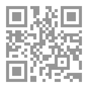 Qr Code Bad Start