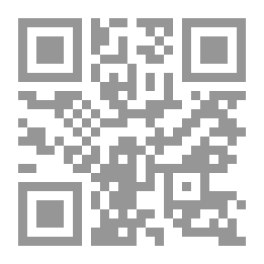Qr Code American And English Studies