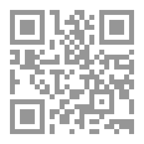 Qr Code تقنية صناعة المخللات