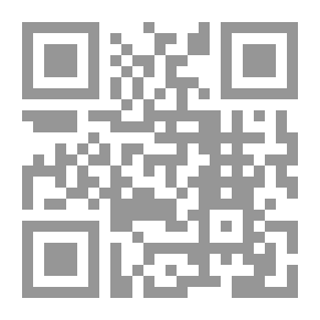 Qr Code شيزلونج محفور بأساميهم