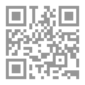Qr Code منتجات حيوانيه؛ تحضيرها واستخداماتها التجارية وقيمتها