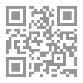 Qr Code الاجماع عند أئمة أهل السنة الأربعة