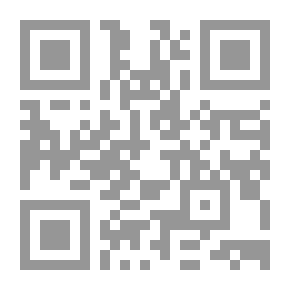 Qr Code دراسات في علوم القرآن والتفسير