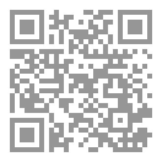 Qr Code EVIDENCE To Know and Have It All?