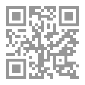 Qr Code Roz-e-Qiyamat / روز قیامت