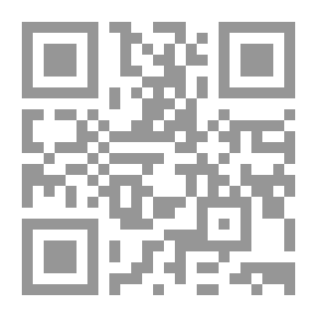 Qr Code جماليات القصة القصيرة ؛ قراءة في تجربة إلياس فركوح