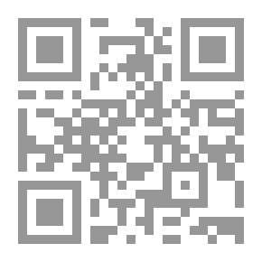 Qr Code الرسالة النهائية