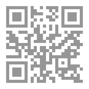 Qr Code الإشارات والأنظمة
