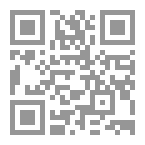 Qr Code الانتخابات في الإمارات العربية المتحدة : حصاد التجربة... ورؤية مستقبلية