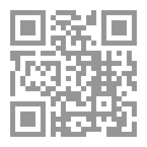 Qr Code The Core Of The Ordinances; An Applied Explanatory Study In Inheritance
