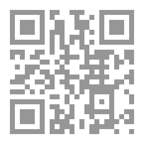 Qr Code The Jasmine House By Ibrahim Abdel Majid
