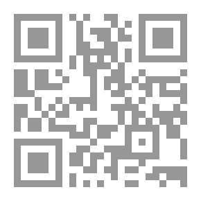 Qr Code أسعار الكتب الأمريكية الحالية