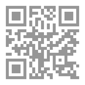 Qr Code كتاب بنك الكلمات 3 الابتدائية العليا