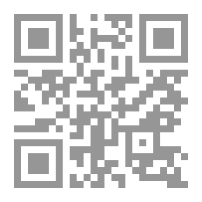 Qr Code Songs for the Little Ones at Home