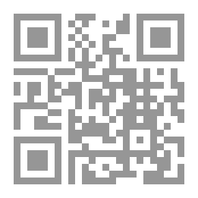 Qr Code الوسيلة إلى فهم حقيقة التوسل