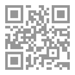 Qr Code جرماتي أو ملف البلاد التي سوف تعيش بعد الحرب