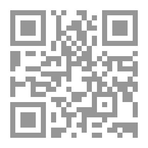Qr Code موسوعة الشركات التجارية #7: تأسيس الشركة المغفلة