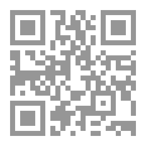 Qr Code Cleopatra — Volume 05