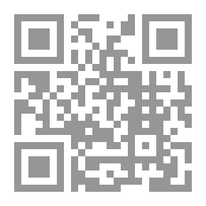 Qr Code مجلس النقل البحري المتحالف ، 1918