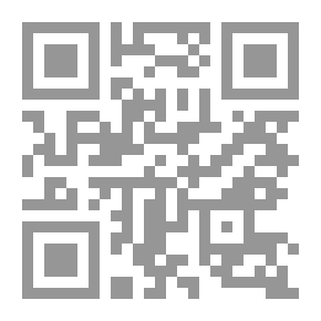 Qr Code الجيش المصرى وفتح عكا 1247/ 1831 - 1248 / 1832م (دراسة في ضوء وثائق عابدين)