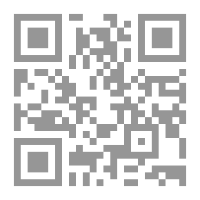 Qr Code Zwischen Himmel Und Erde