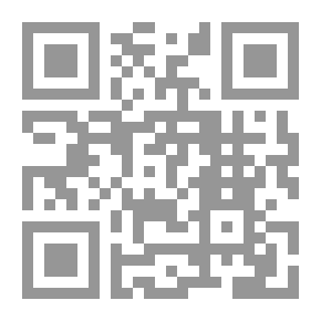 Qr Code المشي على الريح ؛ موت في المنفى
