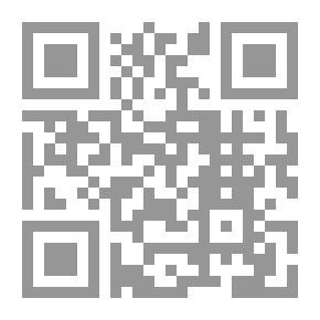 Qr Code لماذا تركت الحصان وحيدا