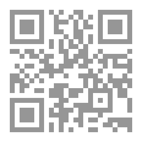 Qr Code In Château Land