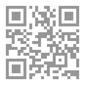 Qr Code العتمة - سر بيت العجوز