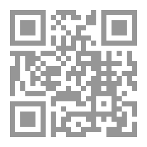 Qr Code المسكوت عنه