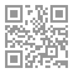 Qr Code الخطأ في نسبة الآراء إلى أصحابها في الكتب الكلامية