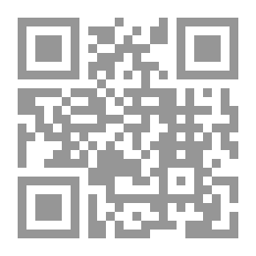 Qr Code الإسلام والغرب ؛ قراءات معاصرة