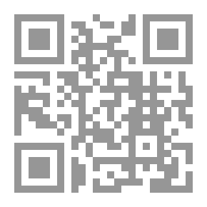Qr Code The Clear Statement About The Obligation To Wipe The Feet Part 7