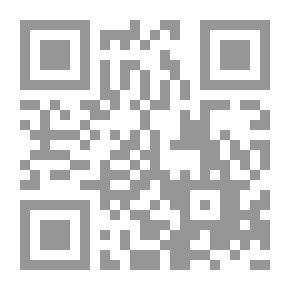 Qr Code Anabasis